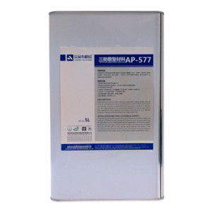 AP-577 Modified Acrylic Single-Component Room Temperature Curing Coating Adhesive