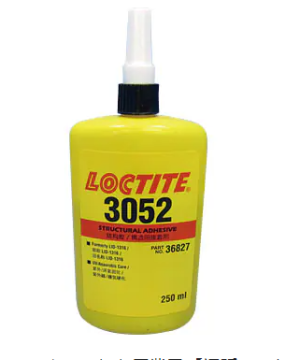 LOCTITE AA 3052