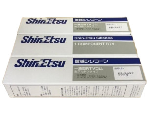 SHIN-ETSU KE-3497 Single-component Silicone Rubber Compound